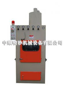 ZS-1000AR自動環帶式毛邊處理機